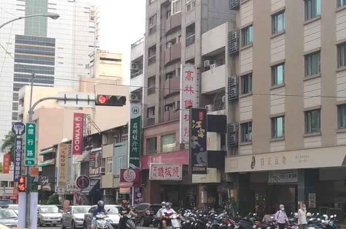 康明診所 照片 4