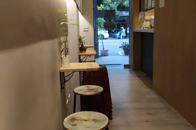 舒頤診所 照片 2