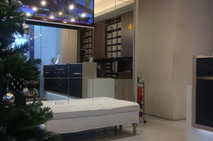 非凡牙醫診所 照片 8