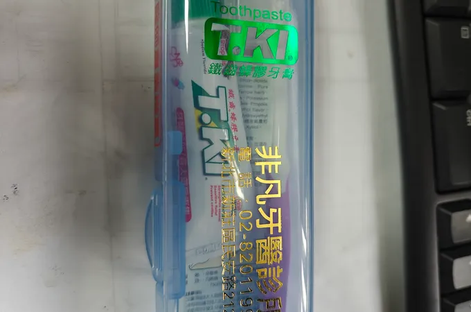 非凡牙醫診所 照片 10