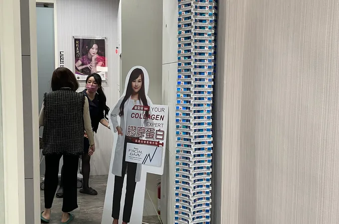 昀漾美學診所 照片 2