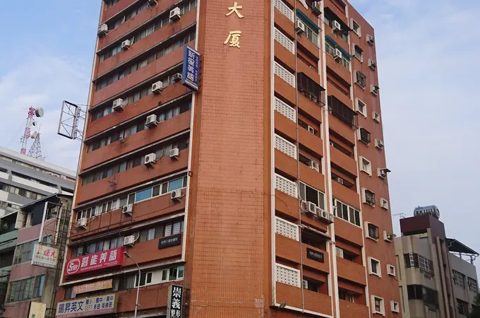 崇堯診所 照片