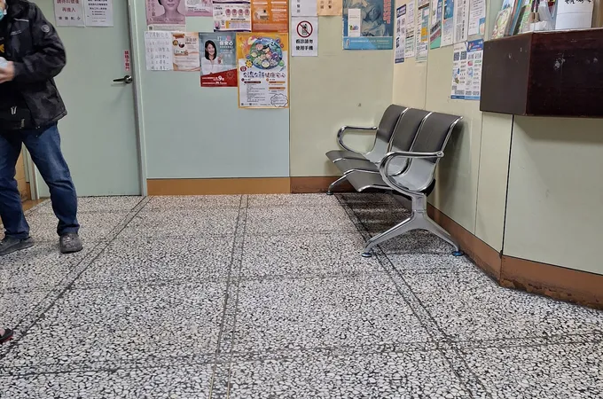 三和診所 照片