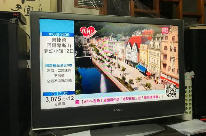 卓越美學牙醫診所 照片