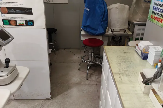 蕭景升眼科診所 照片