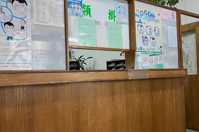 世民小兒科診所 照片 3