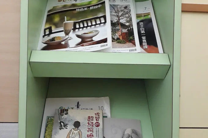 和賢耳鼻喉科診所 照片
