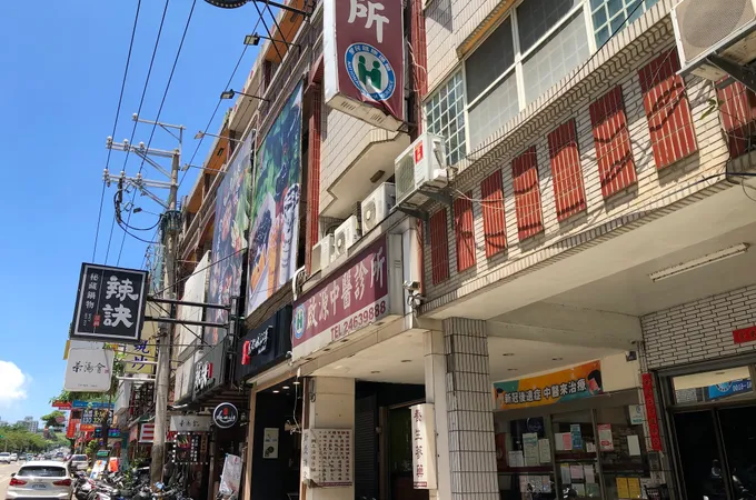 詮恩中醫診所