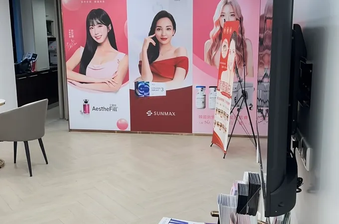 仲夏美形診所 照片 2