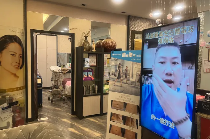 夢琳貝爾診所 照片