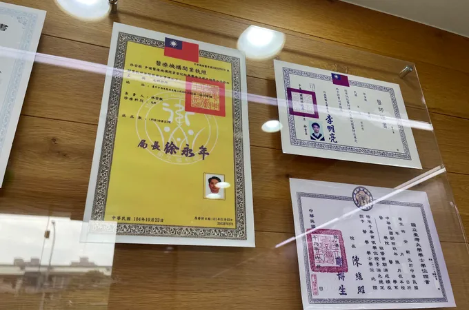 永群診所 照片 8
