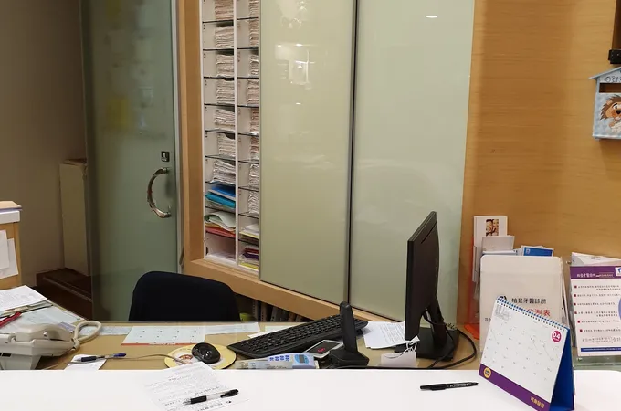 柏登牙醫診所 照片
