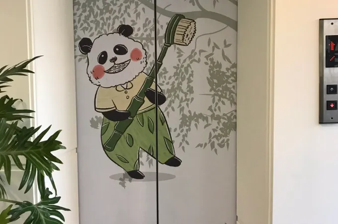 誠樂牙醫診所 照片