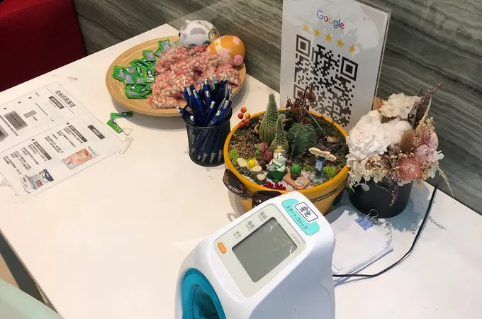 文心極緻皮膚科診所 照片
