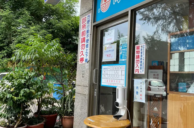 同春堂內科傷科中醫診所 照片 2