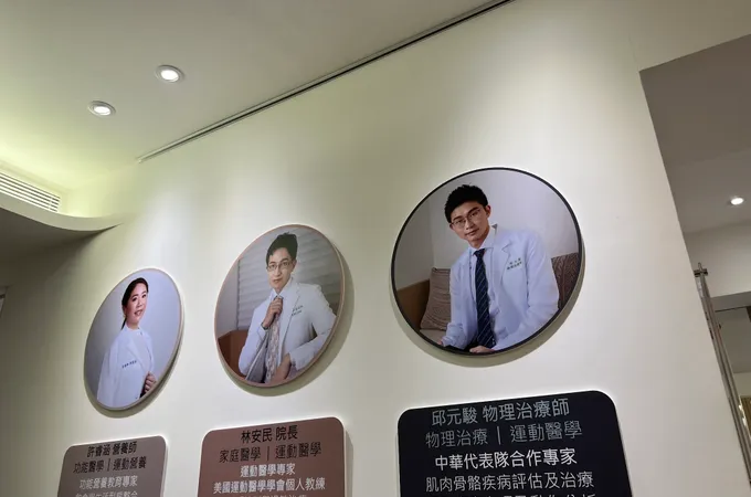 安民家庭醫學科診所 照片 5