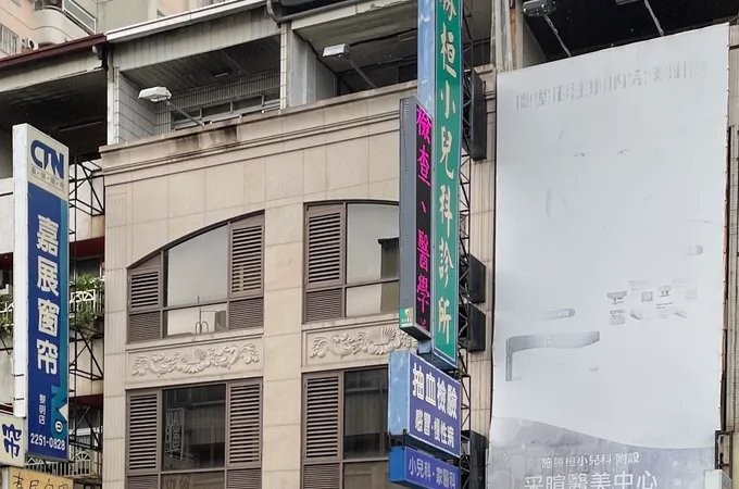 施勝桓小兒科診所 照片 8