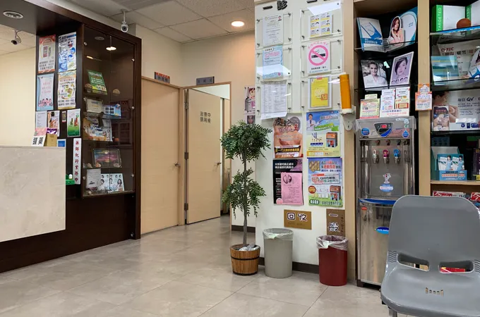 林俊樑診所 照片