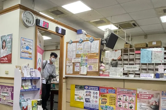 忠勇診所 照片