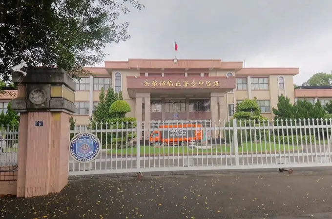 法務部矯正署臺中監獄附設培德醫院 照片