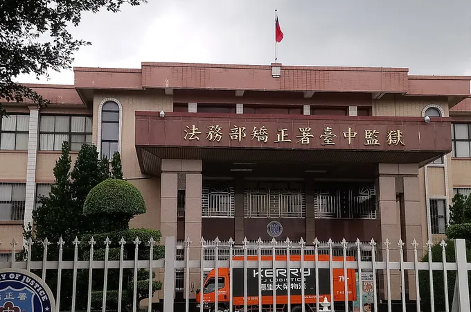 法務部矯正署臺中監獄附設培德醫院 照片