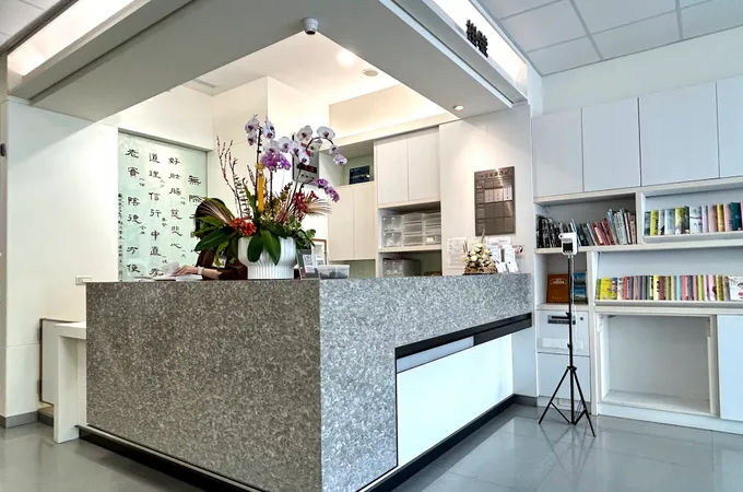 許美照中醫診所 照片 4