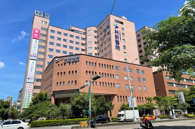 林新醫療社團法人林新醫院 照片 4