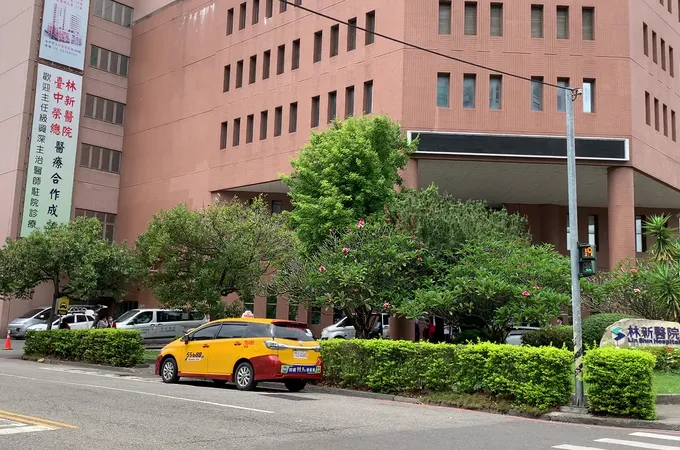 林新醫療社團法人林新醫院 照片 5