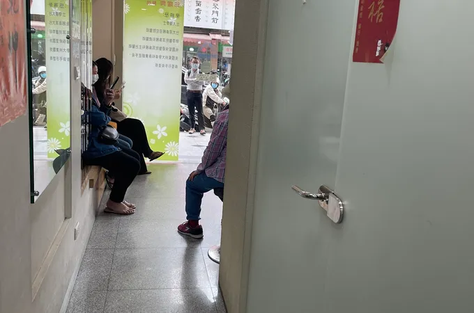瑞和診所 照片
