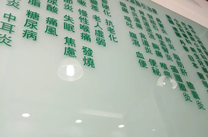 林文豹小兒科診所 照片 8