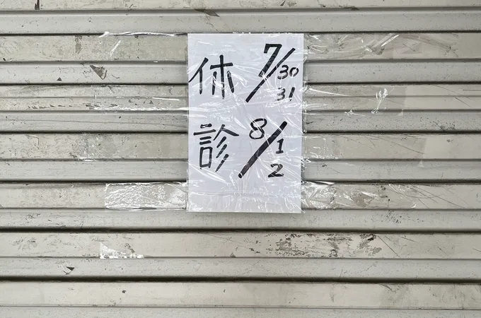 小熊小兒科診所 照片 2