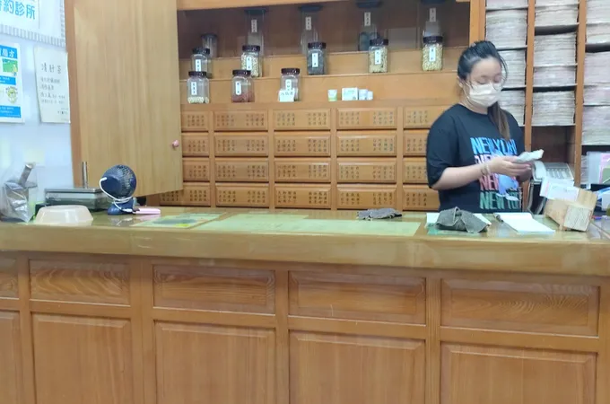 呂祐吉中醫診所 照片 5