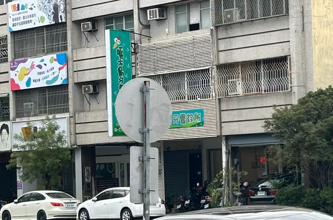 啄木鳥牙醫診所 照片
