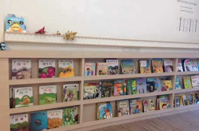 啄木鳥牙醫診所 照片