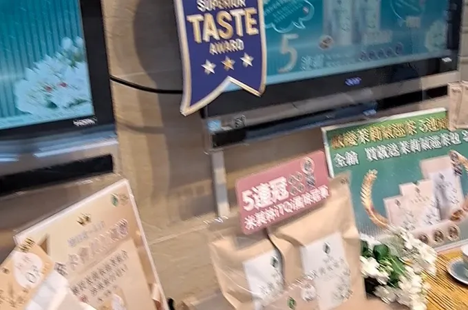 臻品聯合診所臻品牙醫診所 照片