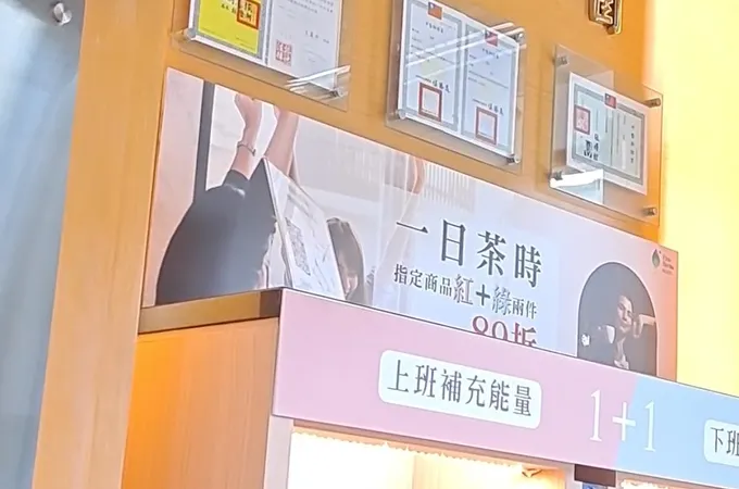 臻品聯合診所臻品牙醫診所 照片