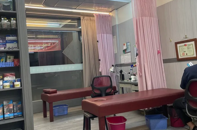 大有中醫診所 照片 4