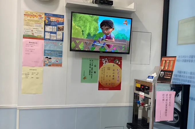 汪小兒科診所 照片