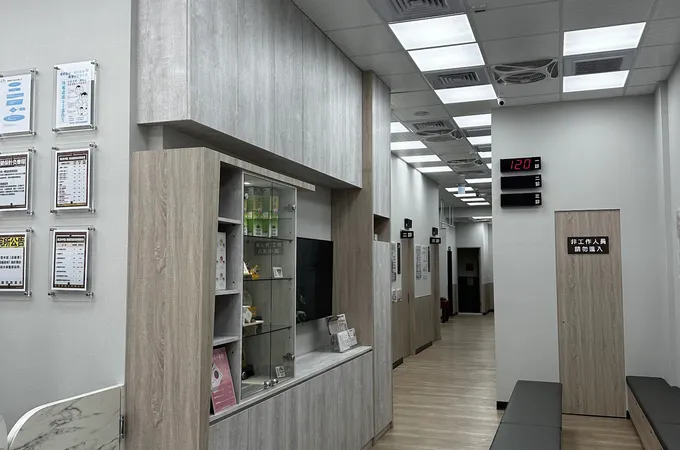 施以中診所 照片 2