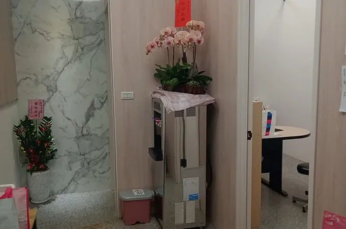 施以中診所 照片 6