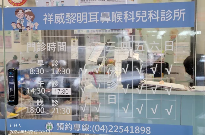 祥威黎明耳鼻喉科兒科診所 照片 6