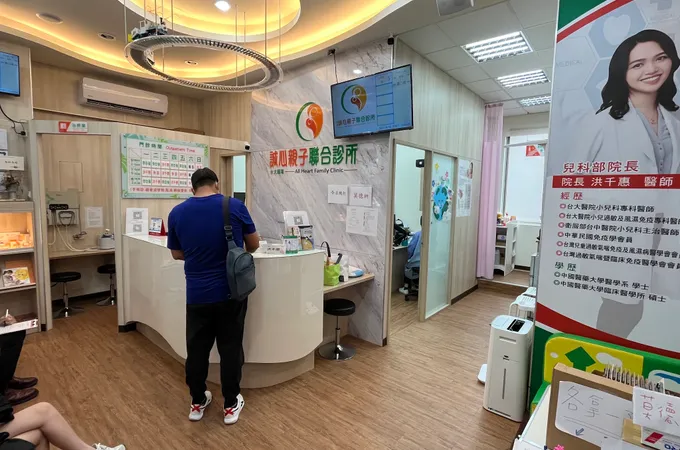 誠心兒科診所 照片