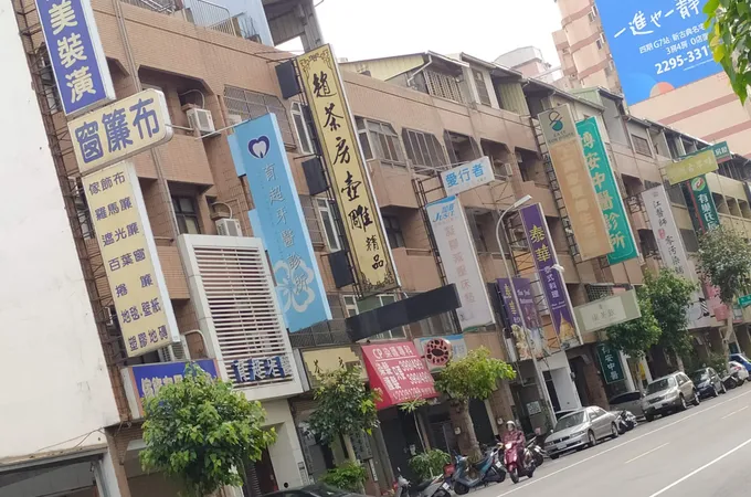 大觀國際牙醫診所 照片 4