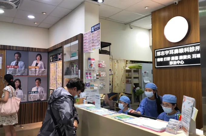 邢志宇耳鼻喉科診所 照片 3