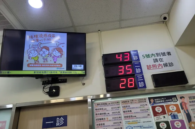 邢志宇耳鼻喉科診所 照片 5