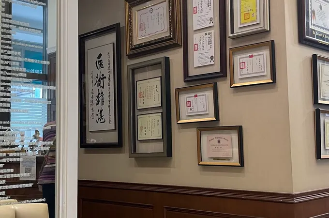 永新牙醫診所 照片