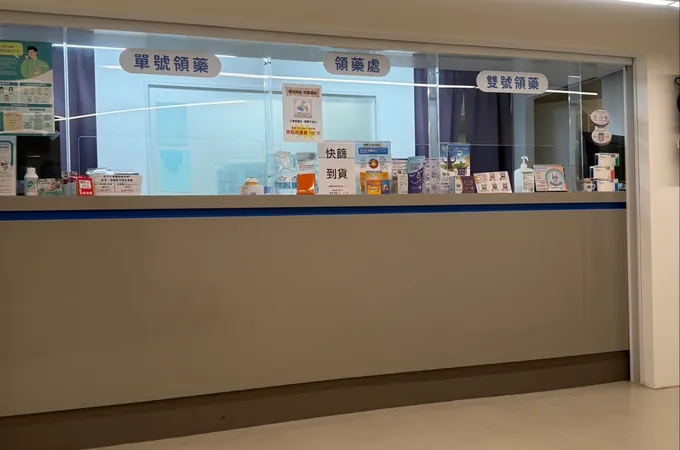 家齡診所 照片 5