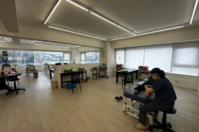 向新復健科診所 照片