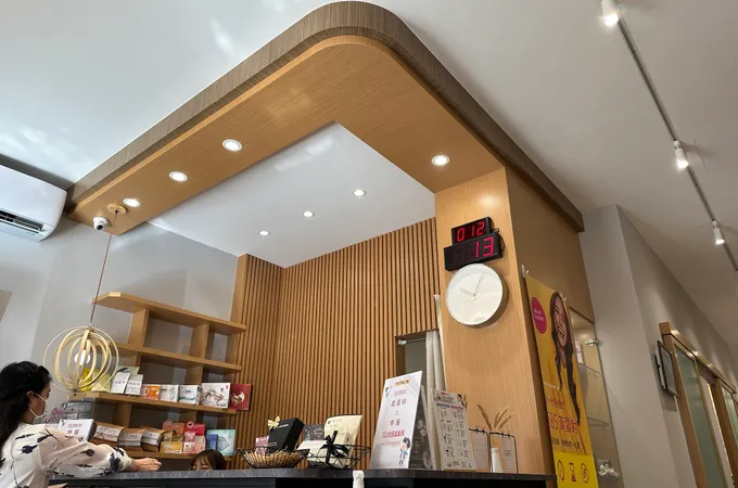 春禾中醫診所 照片