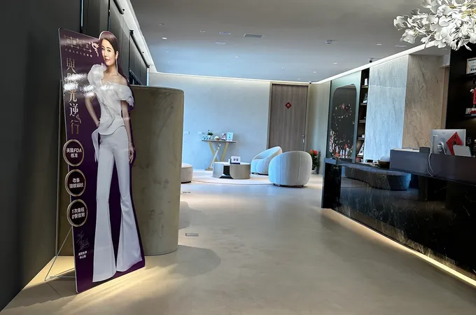 公益萊可美學診所 照片 2
